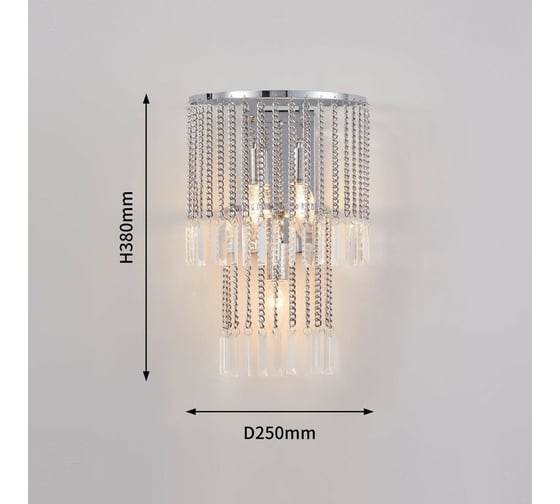 Бра FAVOURITE 2924-3W