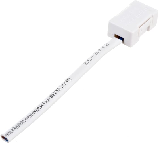 Адаптер для LED LIVOLO VL-PJ01
