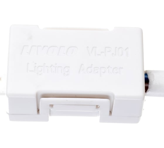 Адаптер для LED LIVOLO VL-PJ01