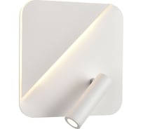 Подсветка Vele Luce Radar LED 10,5 VL8291W11