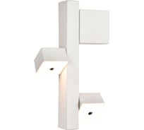 Подсветка Vele Luce Cameo LED 11 VL8301W23