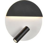 Подсветка Vele Luce Radar LED 10,5 VL8292W21