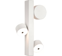 Подсветка Vele Luce Cameo LED 11 VL8301W13