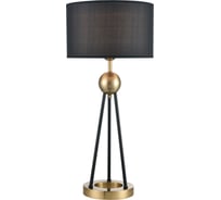 Настольная лампа Vele Luce Saturno 1 60 VL5764N01