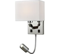 Бра Vele Luce Ultimo 2xE14 40W VL1523W02