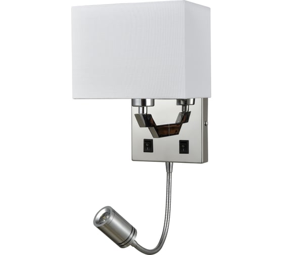 Бра Vele Luce Ultimo 2xE14 40W VL1523W02