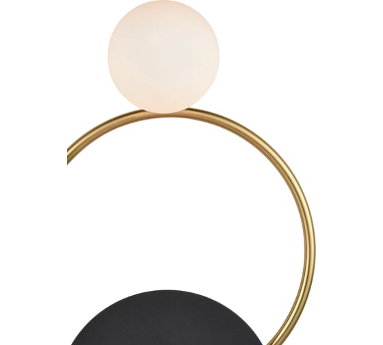 Бра Vele Luce Saturno G9 25 VL5764W21