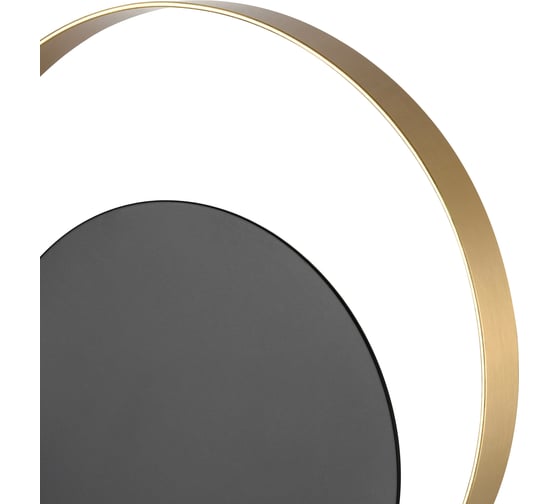 Бра Vele Luce Saturno G9 25 VL5764W11