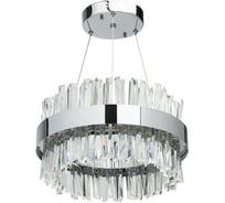 Люстра (пульт) MW LIGHT Аделард 55W LED 220 V 642014501