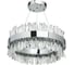 Люстра (пульт) MW LIGHT Аделард 75W LED 220 V 642014601 1