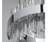 Люстра (пульт) MW LIGHT Аделард 75W LED 220 V 642014601 3