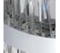 Люстра (пульт) MW LIGHT Аделард 75W LED 220 V 642014601 8