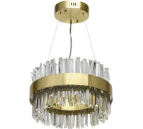 Люстра (пульт) MW LIGHT Аделард 55W LED 220 V 642014801