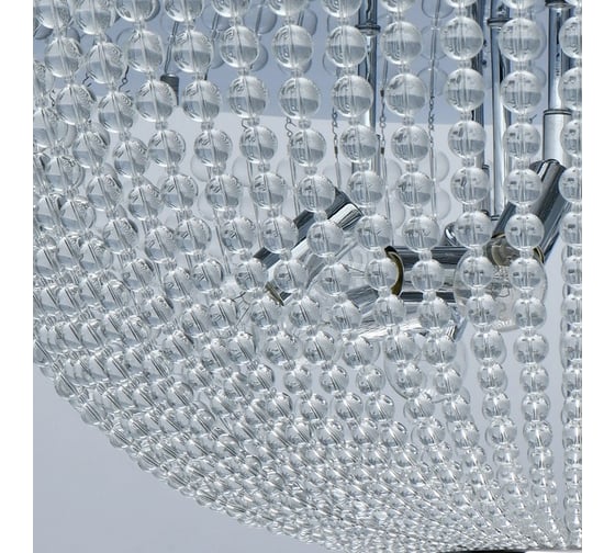 Люстра MW LIGHT Бриз 10-40W E14 220 V 111012510