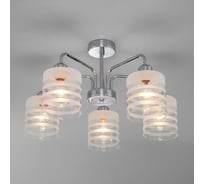 Потолочный светильник Eurosvet 30176 5 хром a054573