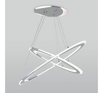 Подвесной светильник Eurosvet 90231 2 серебро a053569