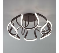 Потолочный светильник Eurosvet 90238 1 кофе a053051