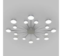 Потолочный светильник Eurosvet 90242 16 хром a053443