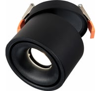 Встраиваемый светильник ST luce ST652.438.12