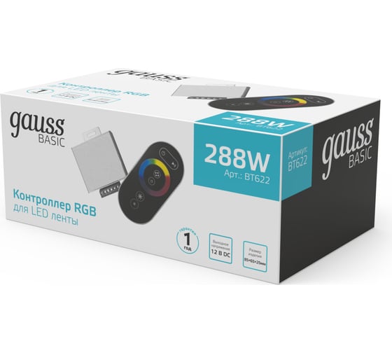 Контроллер RGB Gauss Basic для ленты LED 12V 288W 1/100 BT622