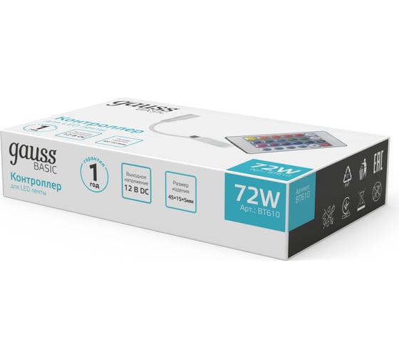 Контроллер RGB Gauss Basic для ленты LED 12V 72W 1/200 BT610