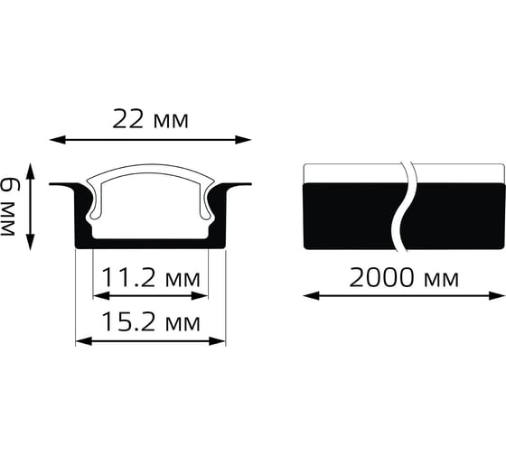 Врезной профиль Gauss для ленты LED гл 7mm - 2m BT414