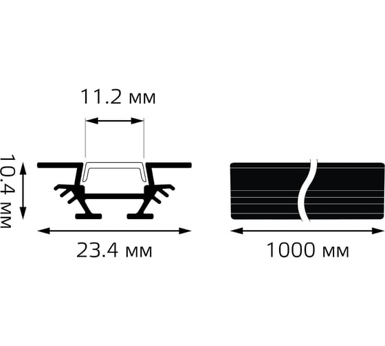 Угловой профиль Gauss для ленты LED - 1m BT412