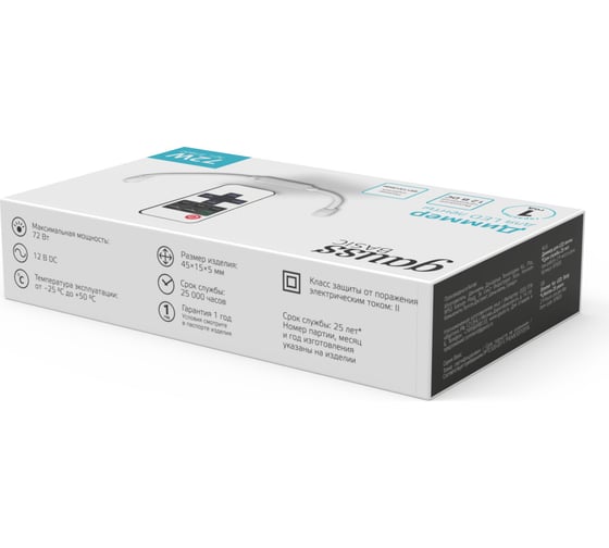 Диммер Gauss Basic для ленты LED 12V 72W 1/200 BT600