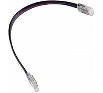 Коннекторы для RGB светодиодных лент General Lighting Systems 12мм 10шт GSC12-RGB-SCS-IP20-COB 521001