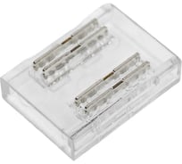 Коннекторы для RGB светодиодных лент General Lighting Systems 12мм 10шт GSC12-RGB-SS-IP20-COB 520901