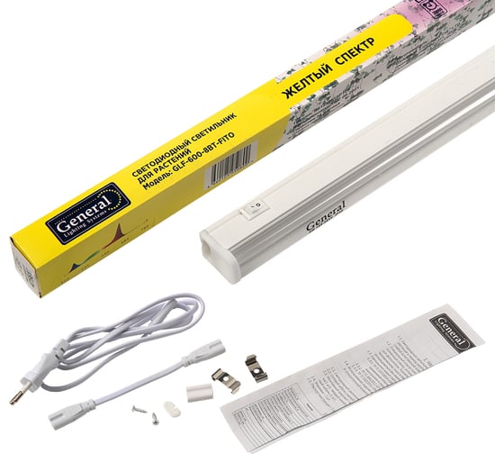 Светильник для растений General Lighting Systems GLF1-1200-18BT-FITO для фотосинтеза 475614
