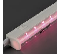 Светильник для растений General Lighting Systems GLF1-600-8BT-FITO для рассады 475609