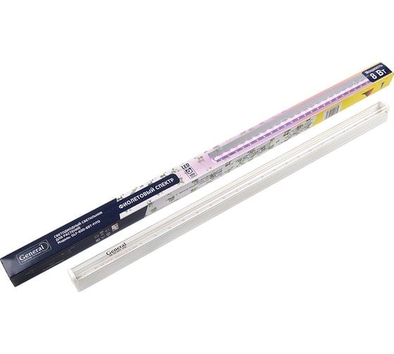 Светильник для растений General Lighting Systems GLF1-600-8BT-FITO для рассады 475609