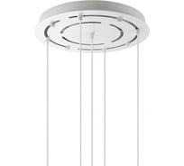 Основание для подвесов ODEON LIGHT MOLTO 4344/40