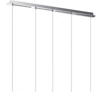Основание для подвесов ODEON LIGHT MOLTO 4345/120