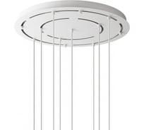 Основание для подвесов ODEON LIGHT MOLTO 4344/60
