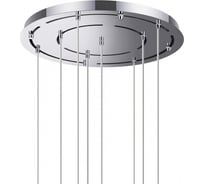 Основание для подвесов ODEON LIGHT MOLTO 4345/60