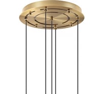 Основание для подвесов ODEON LIGHT MOLTO 4346/40