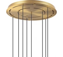 Основание для подвесов ODEON LIGHT MOLTO 4346/60