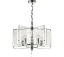 Люстра ODEON LIGHT E27, 5х60W, ELEGANTE 4888/5
