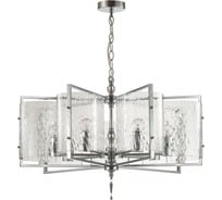 Люстра ODEON LIGHT E27, 7х60W, ELEGANTE 4888/7