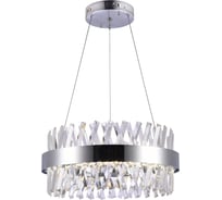 Подвесная люстра Vele Luce Calabria LED 36W 4000K VL3073P21