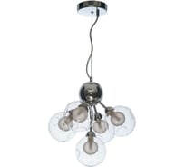 Подвесная люстра Vele Luce Dandelion 5xG9 28W VL1173L05