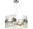Подвесная люстра Vele Luce Lion 14хG9 33W VL3015P14 1