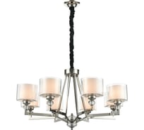 Подвесная люстра Vele Luce Lotus 8xE27 60W VL1053L08