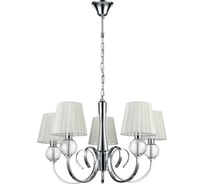 Подвесная люстра Vele Luce Percy 5xE14 40W VL1971L05