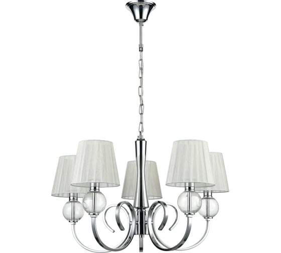 Подвесная люстра Vele Luce Percy 5xE14 40W VL1971L05 1