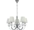 Подвесная люстра Vele Luce Percy 5xE14 40W VL1971L05 1