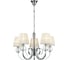 Подвесная люстра Vele Luce Percy 5xE14 40W VL1971L05 3