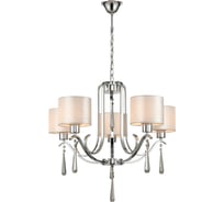 Подвесная люстра Vele Luce Platonico 5xE27 60W VL1623L05